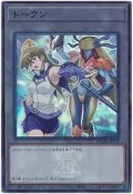 【Shine】遊戲王 QCDB-JPT10 明日香&荼吉尼 代幣 TOKEN (亮面)