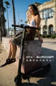 FINDSENSE服飾 SWAGTRON SWAGGER 潮格 碳纖維電動滑板車 電動車 (白/黑/桃) 1.5小時快充 保固一年