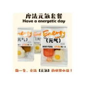 (店+)【威杰爾寵物】摩法貓 絲瓜絡 磨牙玩具 貓玩具 木天蓼 貓薄荷 蟲癭果 貓咪磨牙棒 貓磨牙 貓咪玩具 貓咪磨牙【B042】