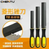 🔥台灣出貨🔥菱形銼刀 伐鋸銼 鋸銼 發鋸銼 修邊銼 金屬細齒三角銼 木工整形挫