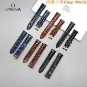 【可開統編】真皮錶帶男女竹節紋錶帶代用歐米加蝶飛海馬超霸手錶帶配件牛皮2