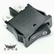 2P 洛克開關扁型 小型撥動開關 5173 大洋國際電子