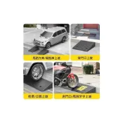 (店+)現貨 【暢銷精品】斜坡板 坡道板 斜坡墊 登高坡道 臺階墊 臺階墊門檻斜坡墊馬路牙子家用橡膠加厚墊汽車上坡