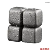 Winn Ti Whiskey Stones Set 可重複使用的鈦金屬冰塊不融化可冷凍冷凍岩石,用於威士忌和其他飲料