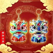 ✈️99免運✨招財醒獅鑰匙圈 可愛舞獅掛件 獅子包包掛件 高顏值鑰匙扣 掛牌醒獅掛件 琺瑯醒獅掛件 鑰匙圈 鑰匙扣