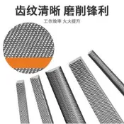 高碳鋼木工DIY銼刀套裝 專業打磨工具 扁平三角半圓方銼 耐用不易磨損