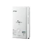(全省安裝)豪山10公升屋外RF式熱水器桶裝瓦斯H-1063-LPG