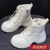 35-40韓版女鞋真皮短靴馬丁靴女冬季加絨加厚保暖雪地靴女白色靴子戶外防滑防水短靴東北大棉鞋