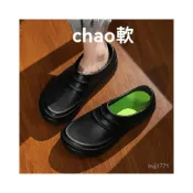 (店+)現貨隔日達🔥 厚底廚師鞋 防滑工作鞋 附鞋墊 廚師鞋防滑 護士鞋 防水防油 懶人鞋 勞保鞋 工作鞋 輕量廚師鞋