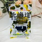 日韓小潼 日本 旭川物產 PREMIUM 北海道牛奶糖 金袋牛奶糖 68g/300g 兩種包裝供選｜滿額折500｜APP下單最高賺19%點數⚡