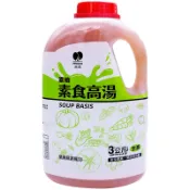 品高 素食高湯(3kg)★購買2罐(含)以上請使用郵局寄送★大容量營業用 湯底 高湯 素食湯底 火鍋湯底