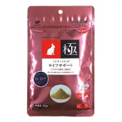 《胖頭龍批發工廠》HiPet-KIWAMI 提摩西草粉 草粉 提摩西 維生素 礦物質 營養補充 保健 兔子 龍貓 陸龜