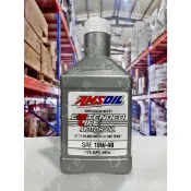 『油工廠』AMSOIL EXTENDED LIFE 10W40 全合成 汽車 機油 XLOQT 946ml SQ