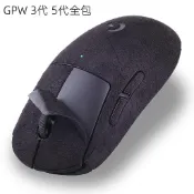 日系簡約風🚚狗屁王gpw2三四五代鼠標貼翻毛皮朱雀小狗防滑吸汗全包貼紙膜超薄