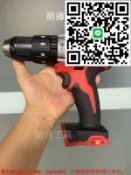 優品優選 美沃奇M18V 2607衝擊電鑽 二手美沃奇電鑽 衝擊電鑽 美國製造電鑽 18V 米沃奇 衝擊起子機 鋰電鑽 起子機