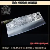 T-?臺灣爆款 362輕巧切片刀龍泉市不銹鋼菜刀鋒利廚師刀具廚刀批發壹件代發