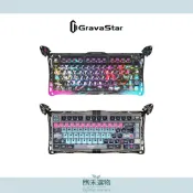 【GravaStar重力星】MERCURY V75 PRO 異星磁軸鍵盤 鍵盤 Infinite miracle煦禾選物
