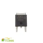 (ic995) AMS1085CD ADJ TO-252 可調式 3A 低壓差 電壓 穩壓器 IC 芯片 #6248