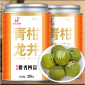 【新品】龍井小青柑綠茶 2026年 生曬 明前 正宗新會青柑濃香龍井自己喝豆香茶葉罐裝500g