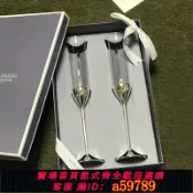 青禾優選 【全網低價 可打統編】【正品防偽】WEDGWOOD王薇薇VeraWang愛之結繩香檳杯對杯新婚禮物