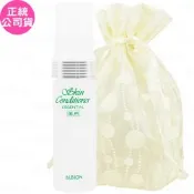 ALBION 艾倫比亞 健康化妝水噴霧(25ml)旅行袋組(公司貨)