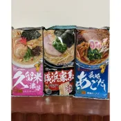 九州拉麵 鹿兒島 熊本 博多醬油豚骨 久留米 橫濱家系濃厚醬油豚骨 長崎醬油豚肉拉麵