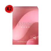 【百利市購物中心】【EVELINE BEAUTY】女皇蜂子青春膠囊 (30粒/盒)*2盒組