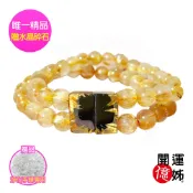 【A1寶石】頂級鈦晶花水晶手鍊手排-同金草莓超七能量/招財/開運/擋煞/防小人/貴人運旺(MO-13874183)