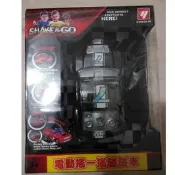 兒童玩具 電動 搖一搖 碰碰車 汽車(3色可選)