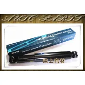 〈線上汽材〉台灣KYB/YKYB 避震器/減震桶/後X2 百利800/威利 1.1/1.2 2WD/4WD