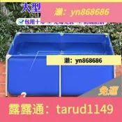 免運☑️帆布魚池防水布專用加厚大型家用養魚戶外水箱遊泳池水池