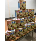 《糖軒町》ZR寒天粉 40g★★滿200元出貨，不含運費★★