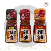 【S&B】S&B辣油 唐辛子辣油 四川風辣油 辣椒油 調味油 沾醬 31g