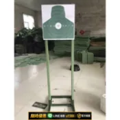 鑫永發國際貿易企業社 {可打統編 优惠多多}射擊訓練靶架靶桿靶板靶紙胸環靶紙半身靶紙彈弓飛鏢靶子底座靶臺