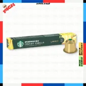 STARBUCKS [NESPRESSO] 星巴克原味膠囊咖啡/奶油香草