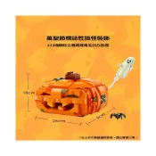 (店+)樂高官方旗艦店正品40872萬聖節南瓜燈40883骷髅蠟燭積木玩具禮物 【PLAYLAB 玩樂研究所】
