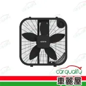 【KINYO】機械箱扇20吋 CCF-2100  黑色 1入 車麗屋