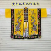 道袍道服道士法衣金絲法衣 雙龍水袖法衣雙龍高功衣 道用品法物 高功法事道服 雙龍法衣 雙龍降衣 道袍 高功 單層