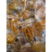 竹山名產_控、控、控蕃薯糖黑糖、原味（大包600克/-5+5）