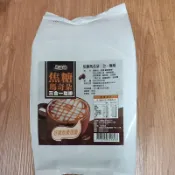 三合一焦糖瑪奇朵咖啡 三合一咖啡 即溶咖啡