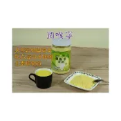 (店+)潤喉寧珍穀 (600g)  杏仁   南薑   岩鹽   百合    茯苓    五穀粉