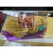「選蝦皮隔日到貨」三合燒餅 “必碎” 裸裝提袋  蔥7大片 香椿7大片 黑糖7大片  效期14天