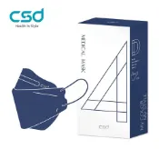 【CSD中衛】中衛4D成人立體口罩-深丹寧20片