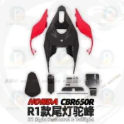 HONDA CBR650R 改裝R1單座蓋 整合式LED尾燈 煞車 爆閃方向燈 尾殼 無損直上 重機配件CBR 650R