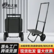推車 小推車購物車 輕便買菜車 小拉車 便攜購物手 推車折叠 家用拉桿拖車