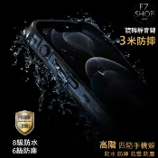 高階 四防 iphone 防水殼 手機殼 iphone 11 pro max iphone11promax 防水手機殼