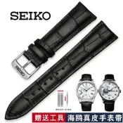 seiko精工5號原裝真皮手錶帶SSA3791J1黑水鬼機械錶鏈皮帶黑色20