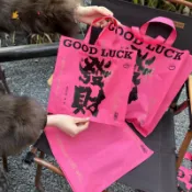 H的私人客製 客製化 塑膠袋 手提袋 袋子 購物袋 發財高級感塑料袋 服裝店加厚袋子 手提袋 禮品袋 大號包裝購物袋 定