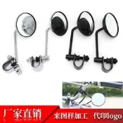 【品質驗證】摩托車金屬改裝圓形後視鏡車把管卡鉗式夾式哈雷反光鏡凸面倒車鏡後視鏡 後照鏡 機車後視鏡 改裝後視鏡 原廠型