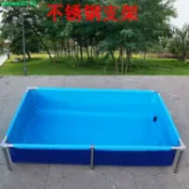 公司貨熱賣##大號養龜池金魚缸折疊水族箱錦鯉帆布魚池加厚戶外室內兒童釣魚池
